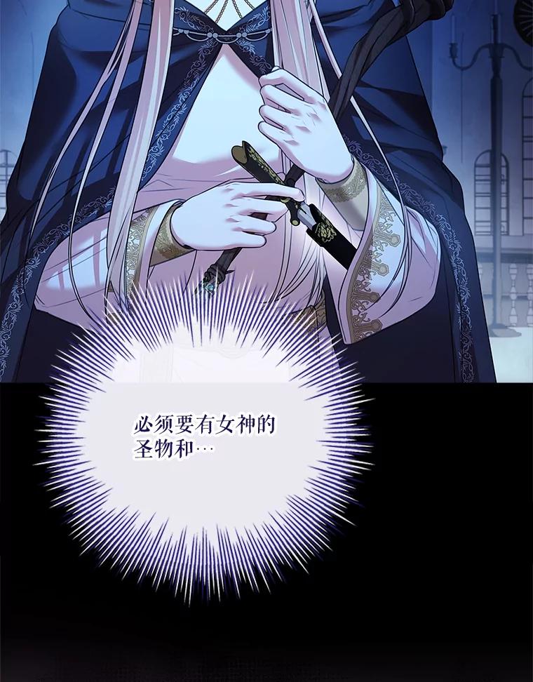 第296页