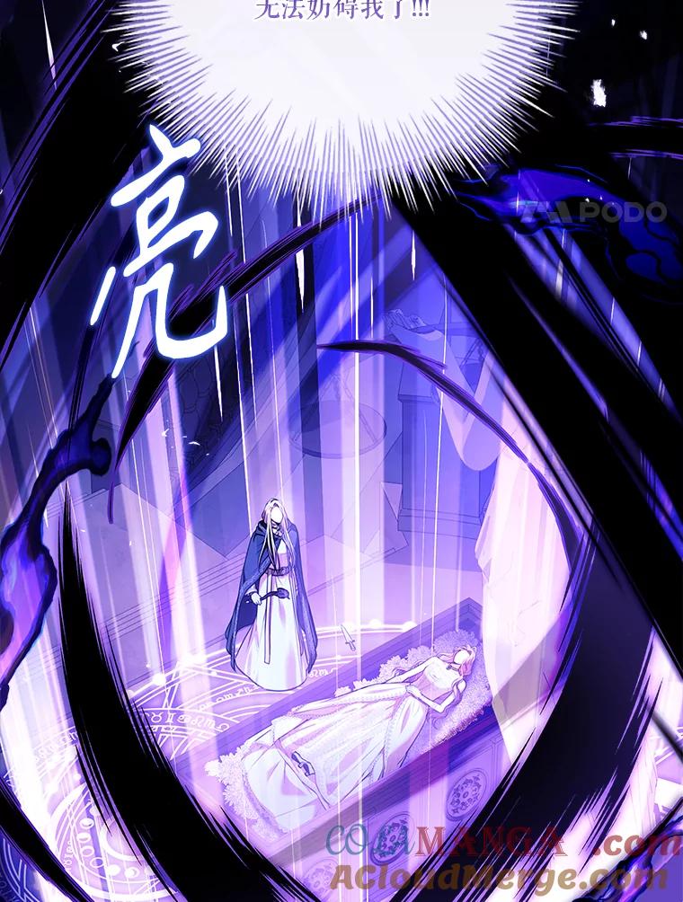 第356页