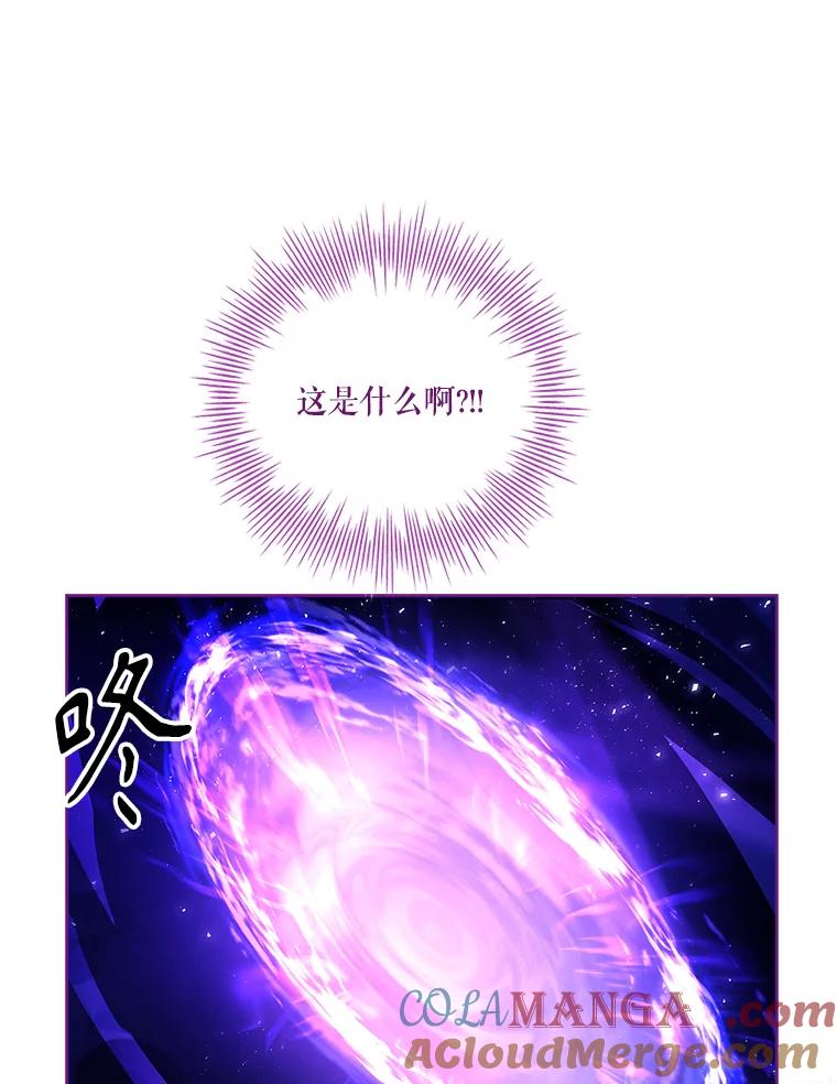 第388页