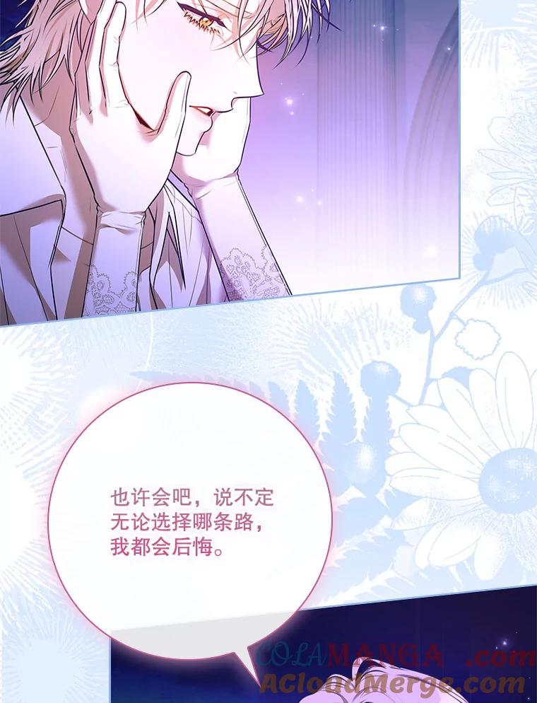第420页