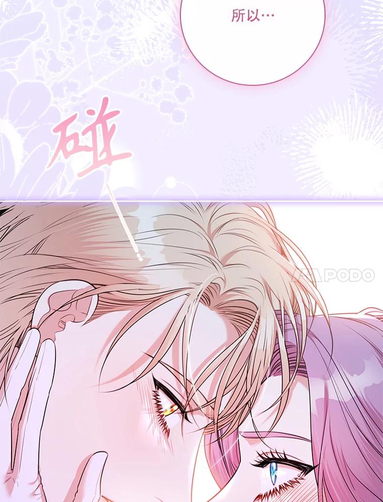 第428页