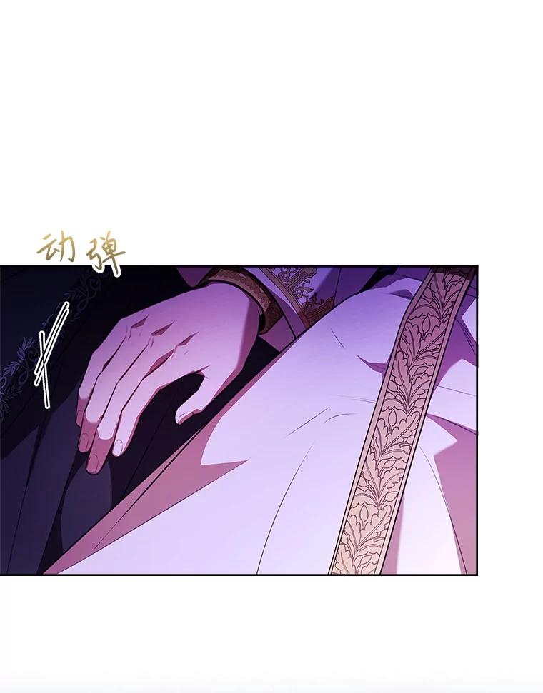 第472页