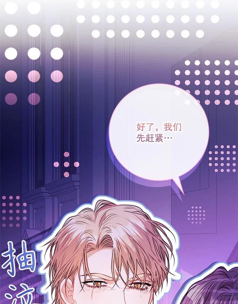 第476页