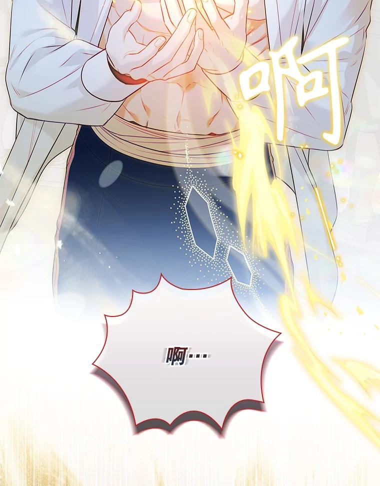 第556页