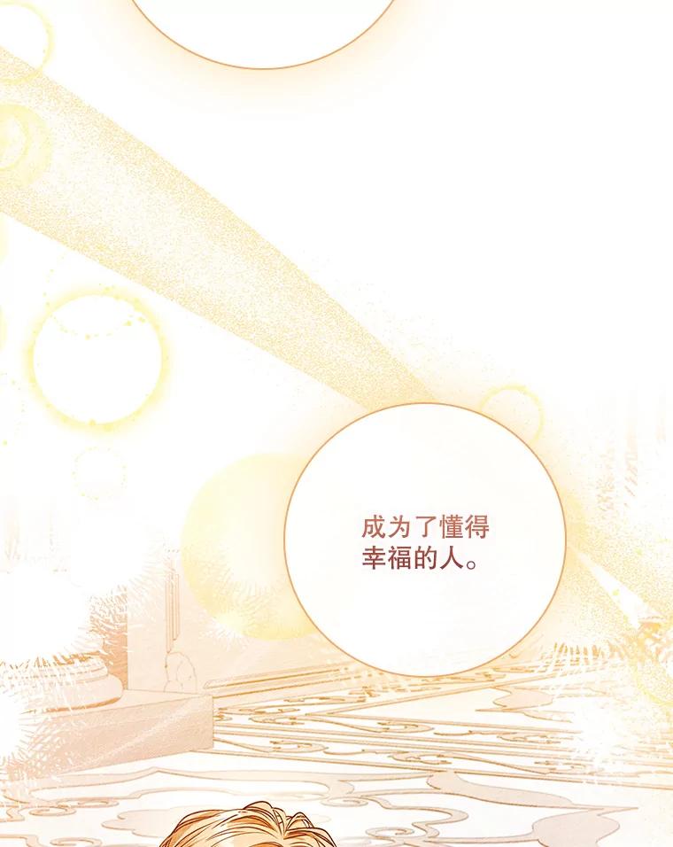 第272页