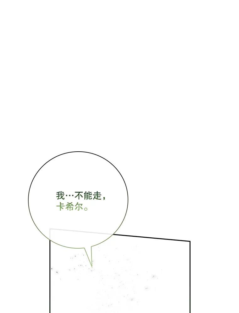 第360页
