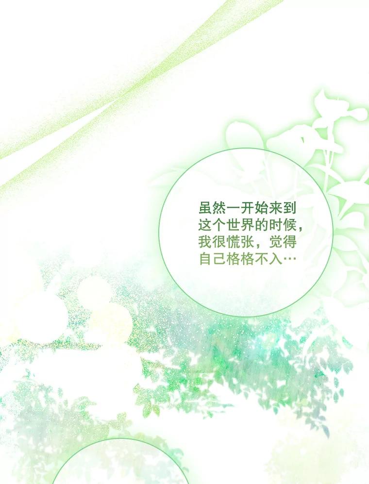 第368页