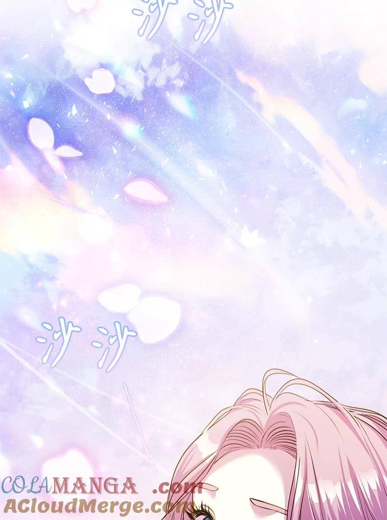 第548页