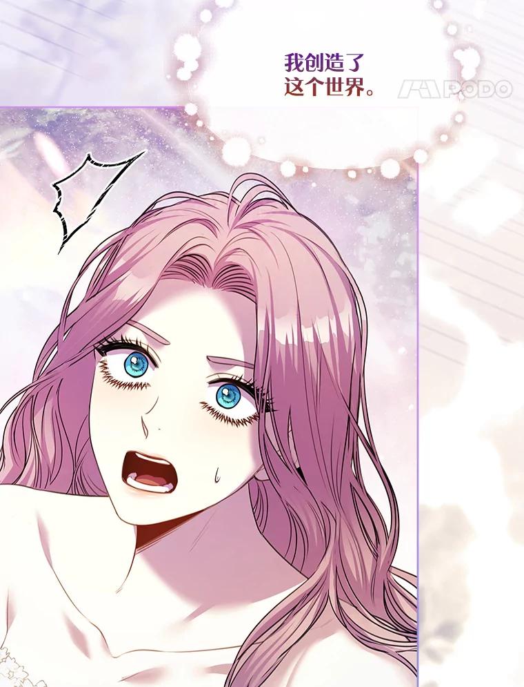 第572页