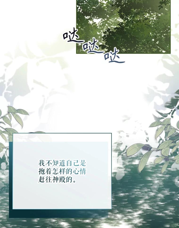 第208页