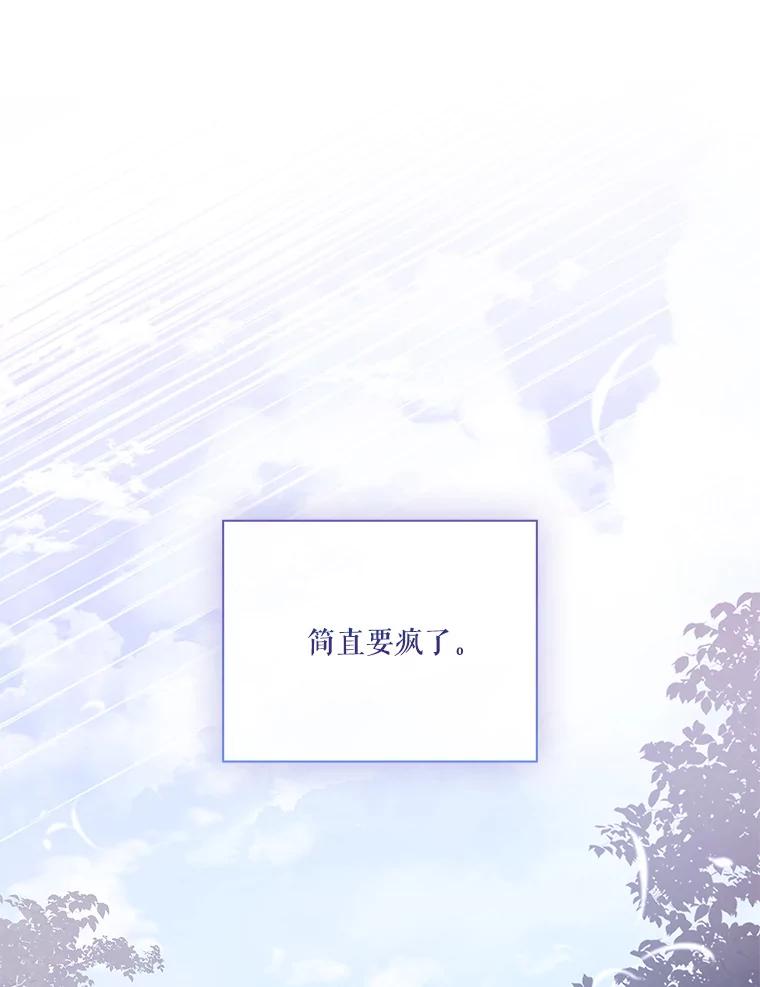 第232页