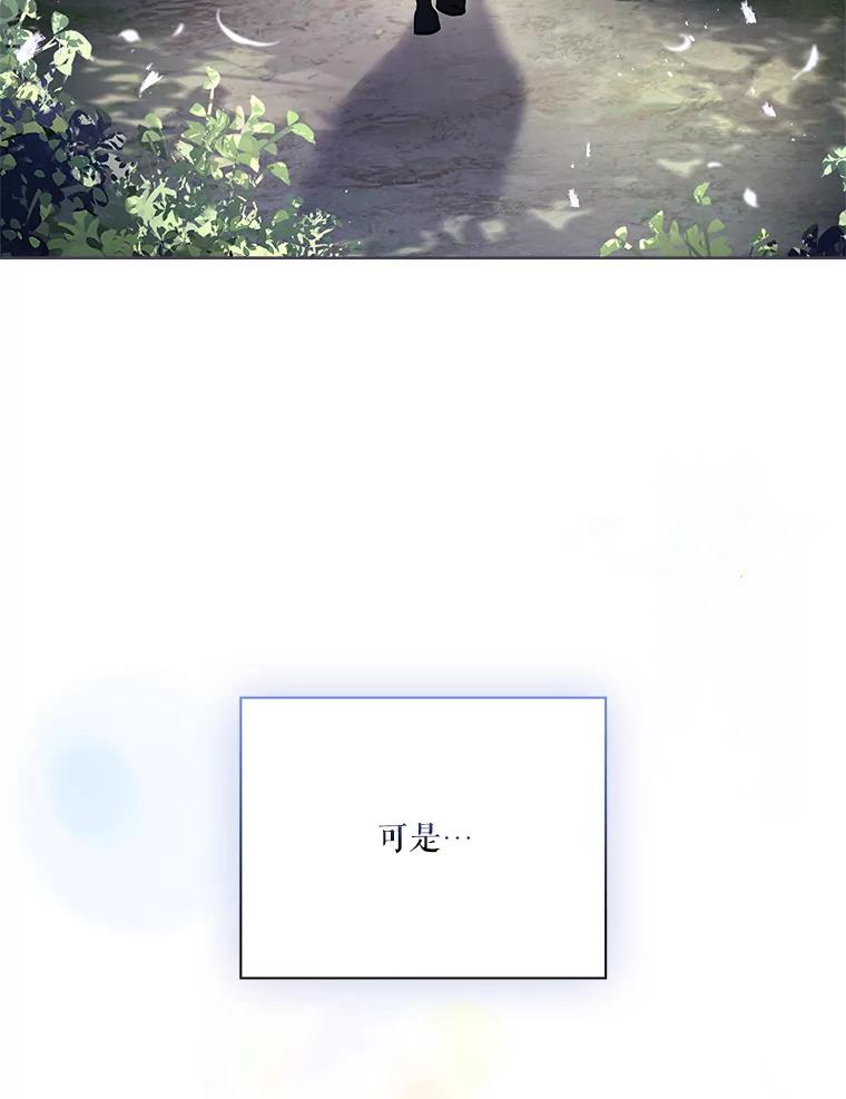 第240页