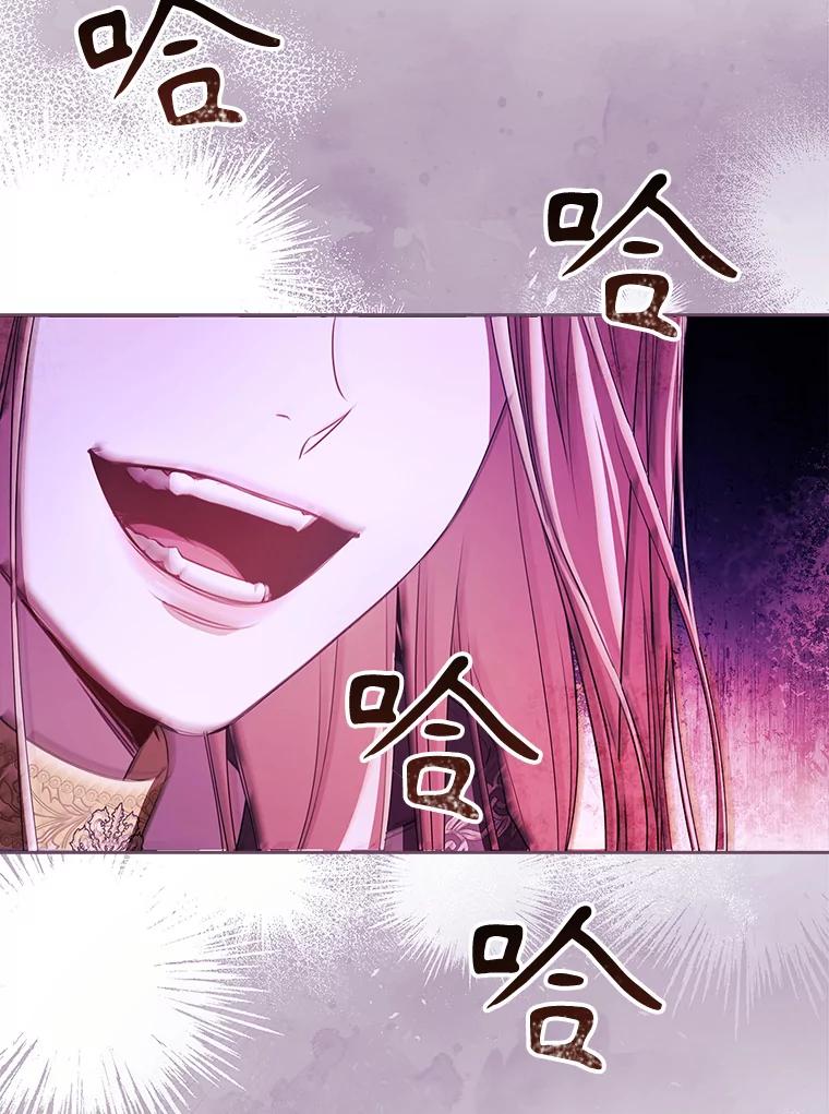 第272页