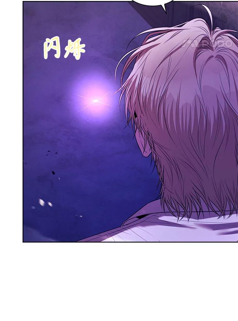 第296页