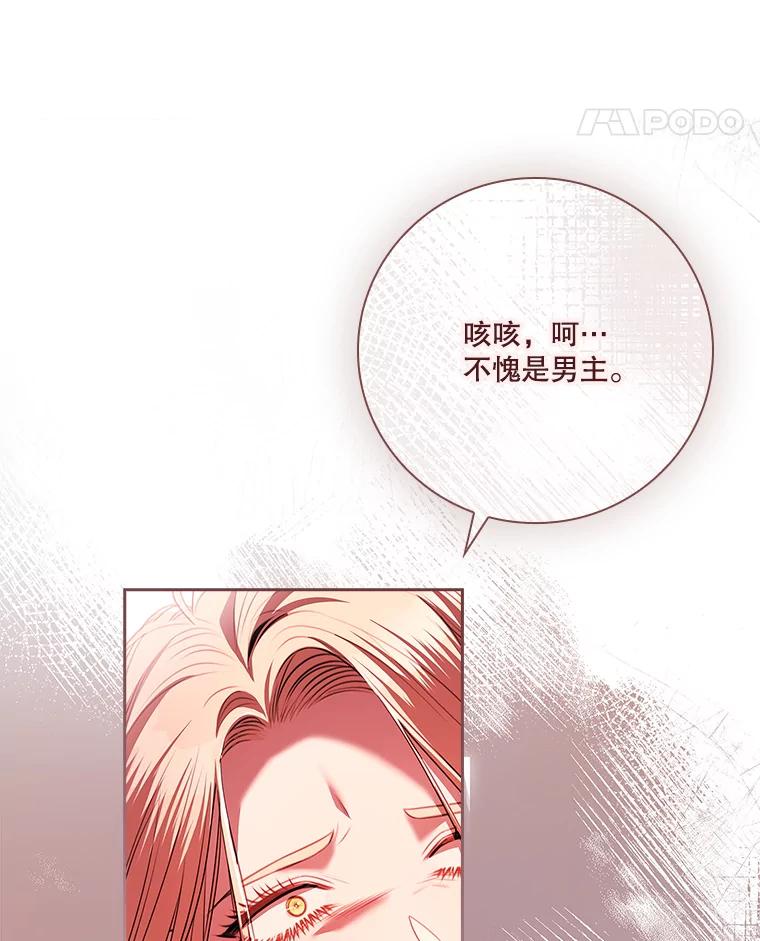 第376页