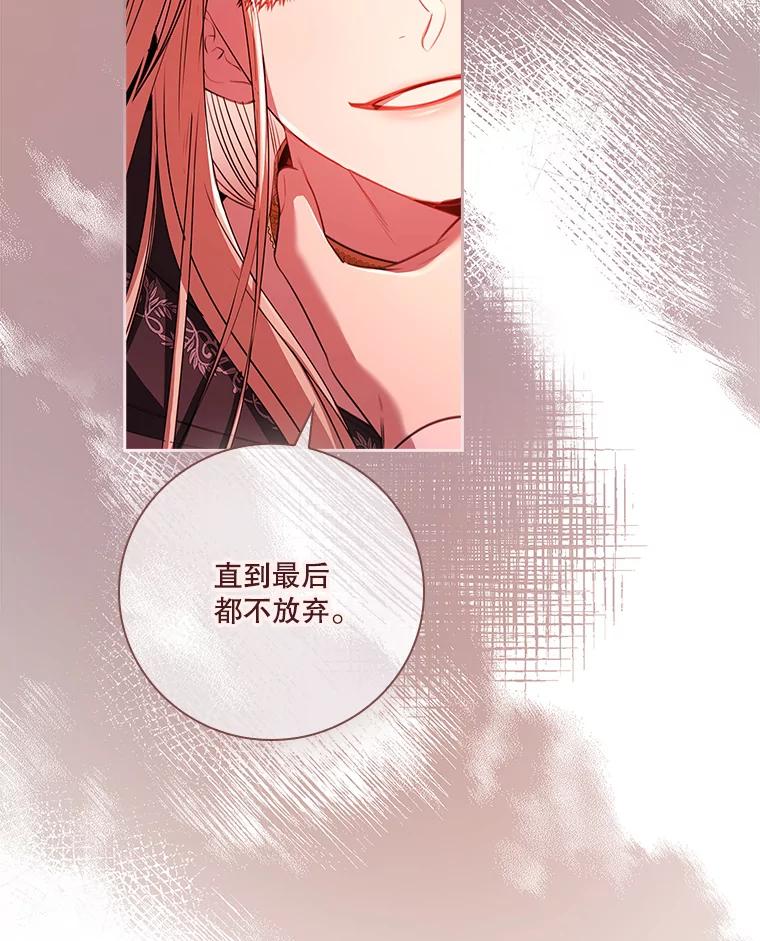 第380页