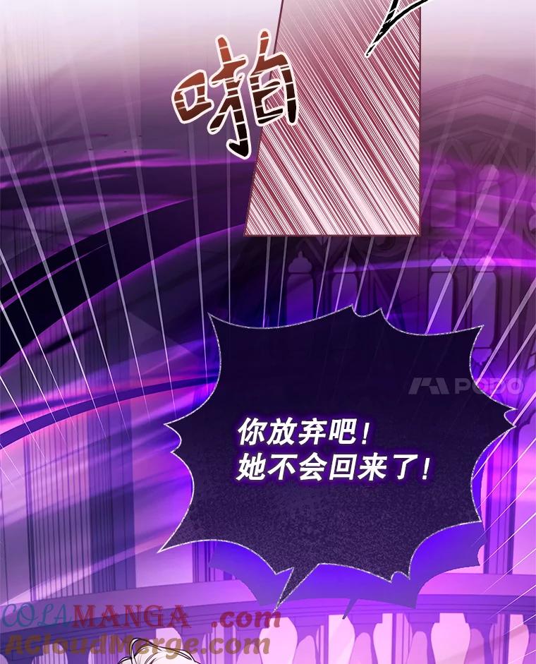 第388页