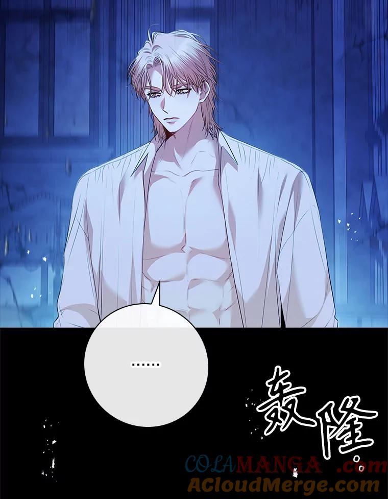 第420页