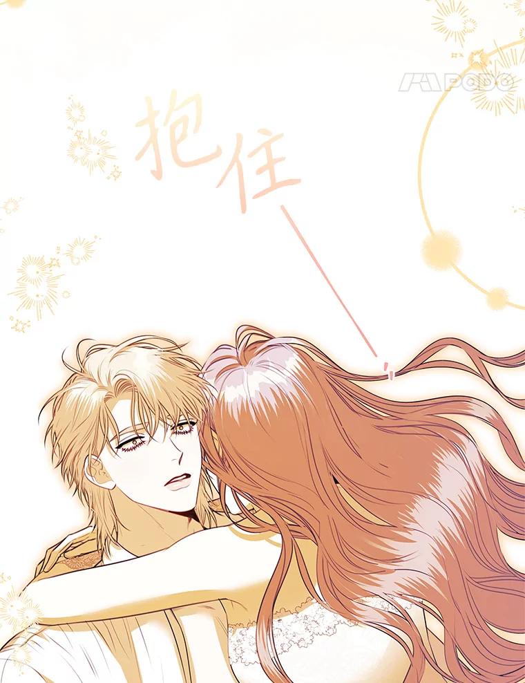 第472页