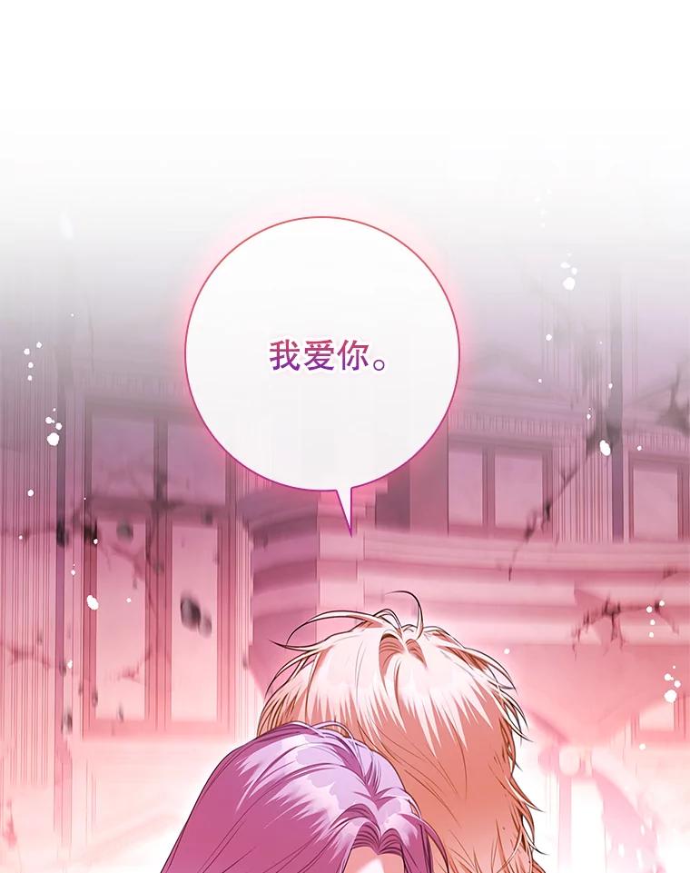 第528页
