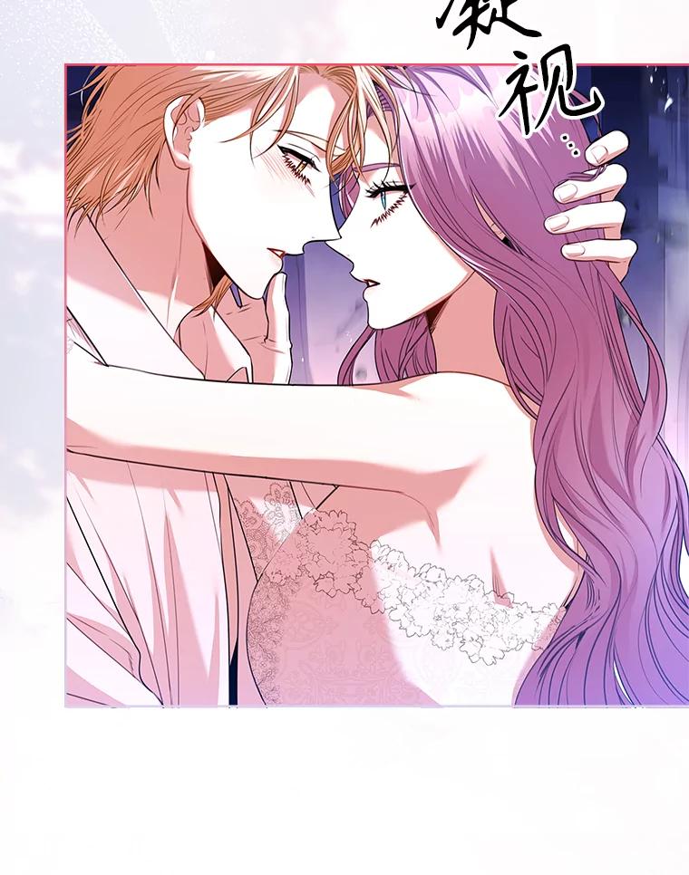 第544页