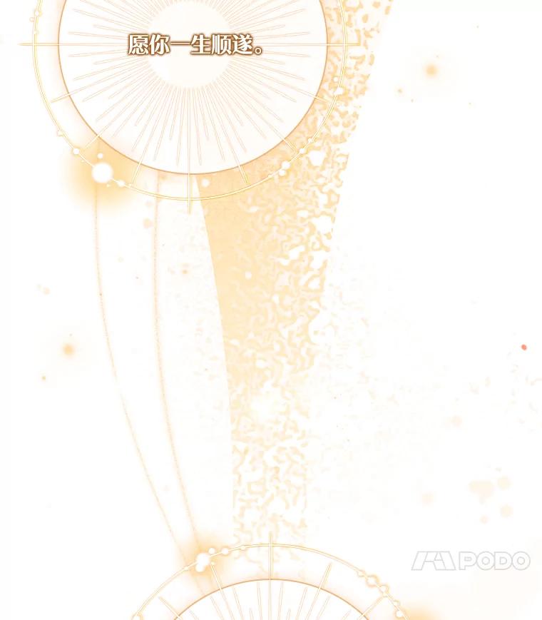 第268页