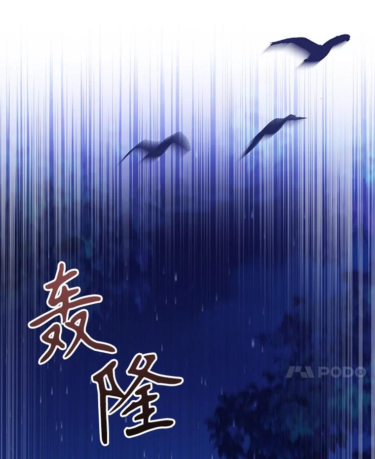 第284页
