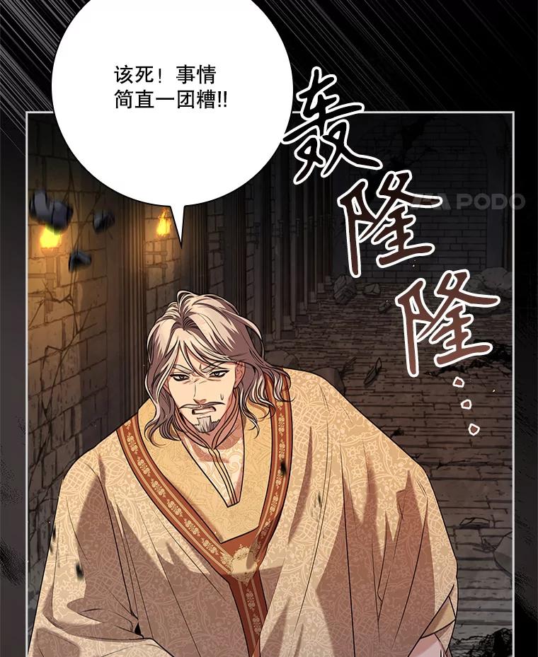 第300页