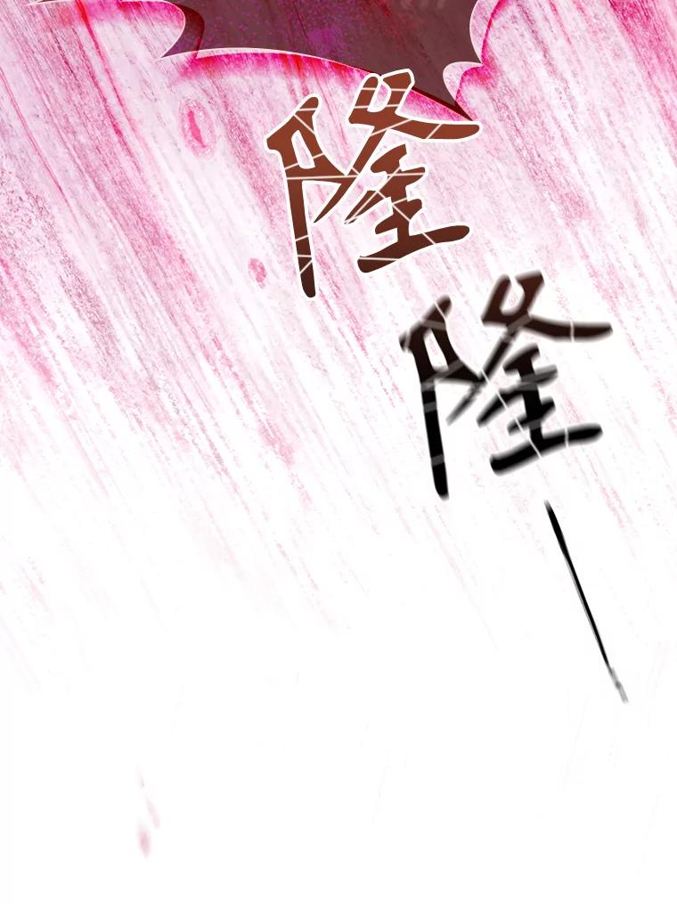第320页
