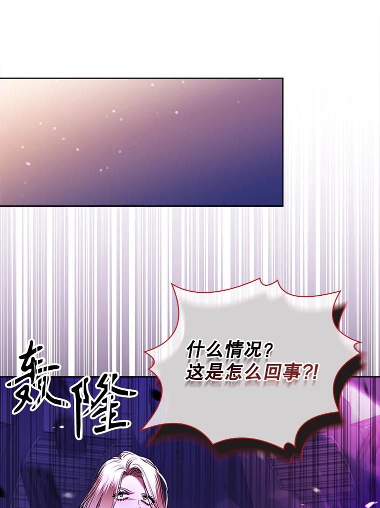 第332页