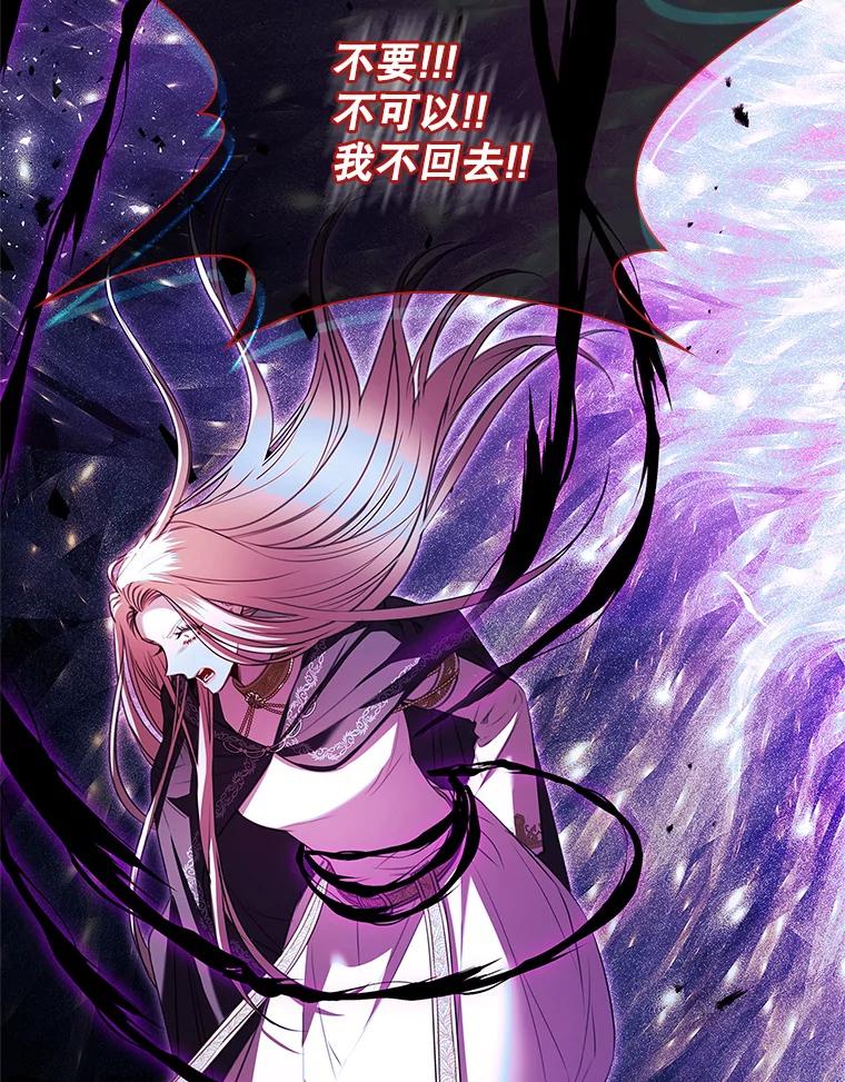 第384页