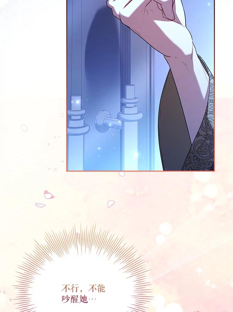 第432页