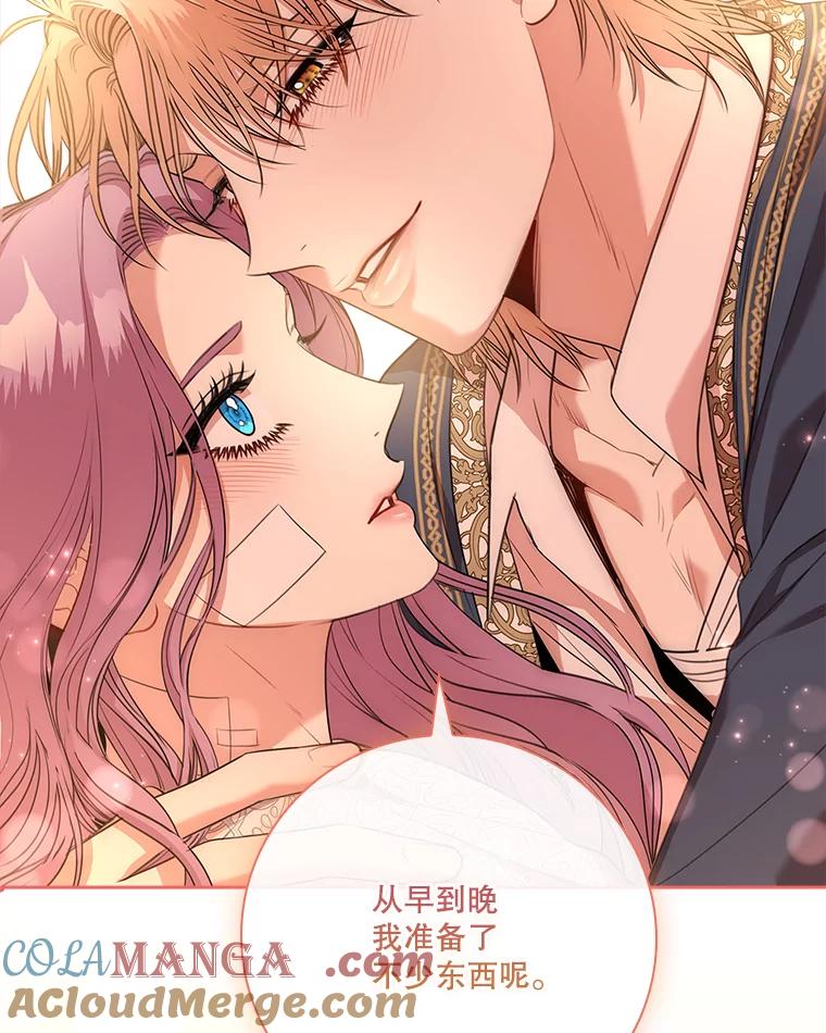 第580页