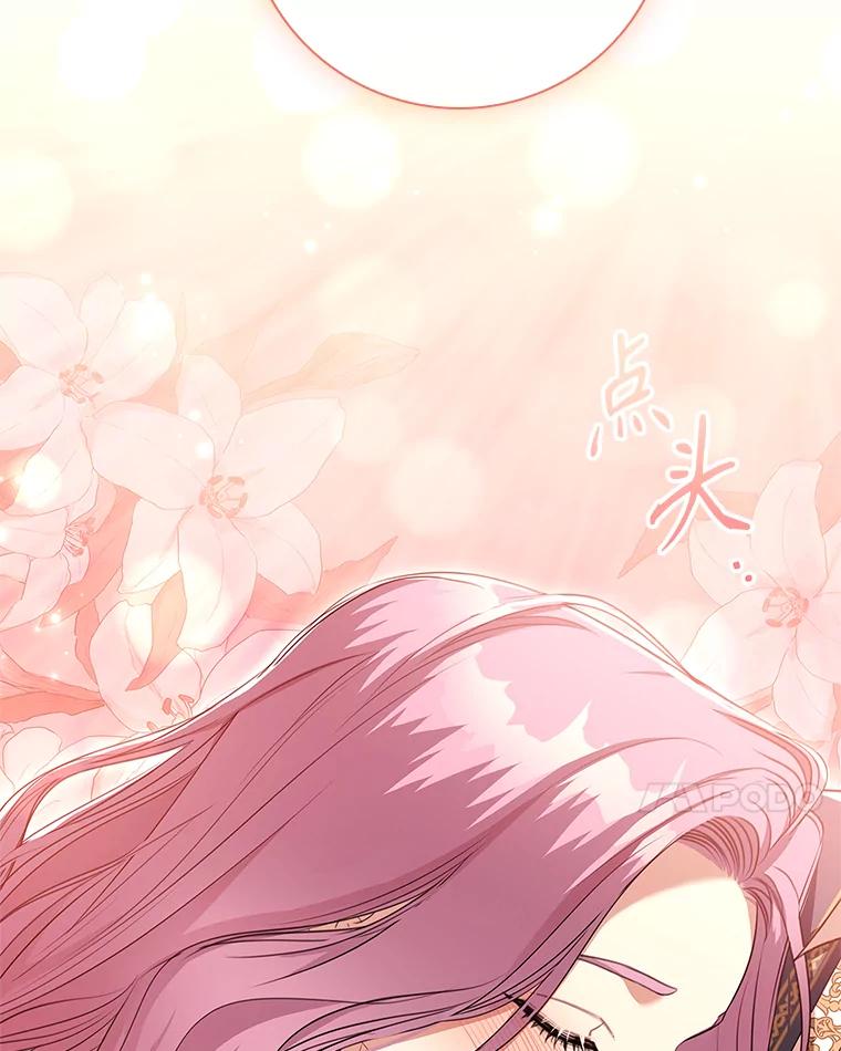 第584页