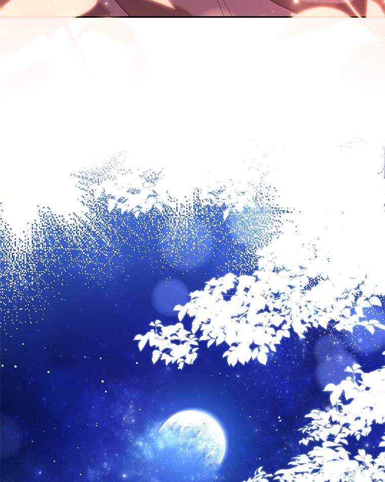 第592页