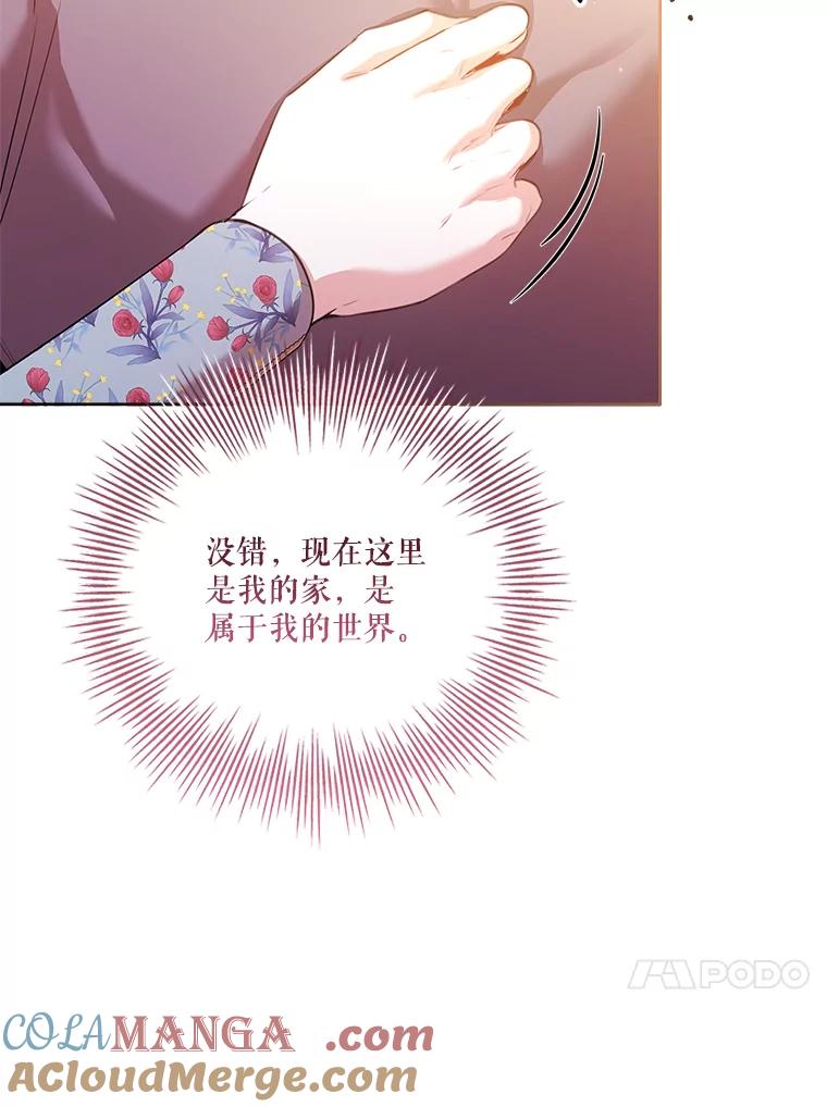 第228页