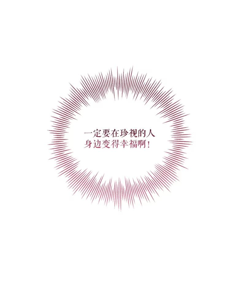 第232页
