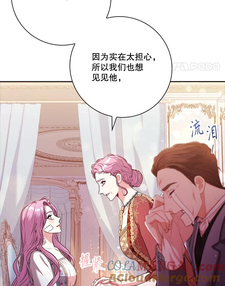 第244页