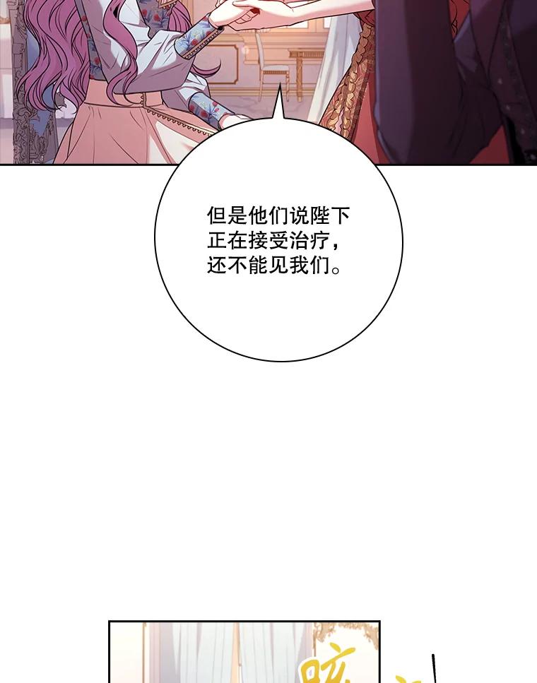 第248页