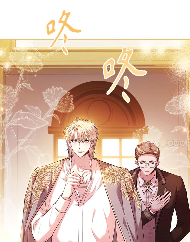 第256页