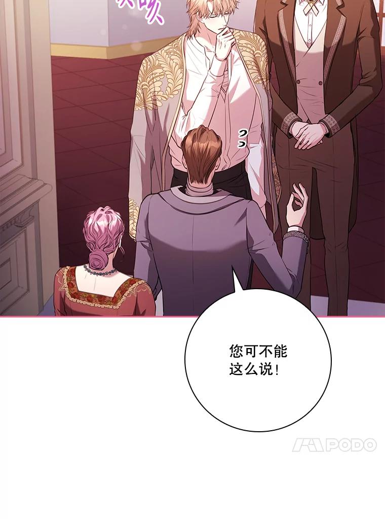第320页