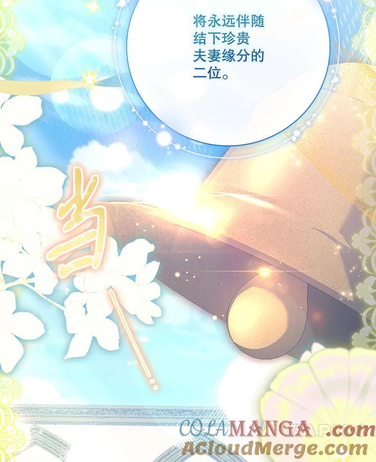 第484页