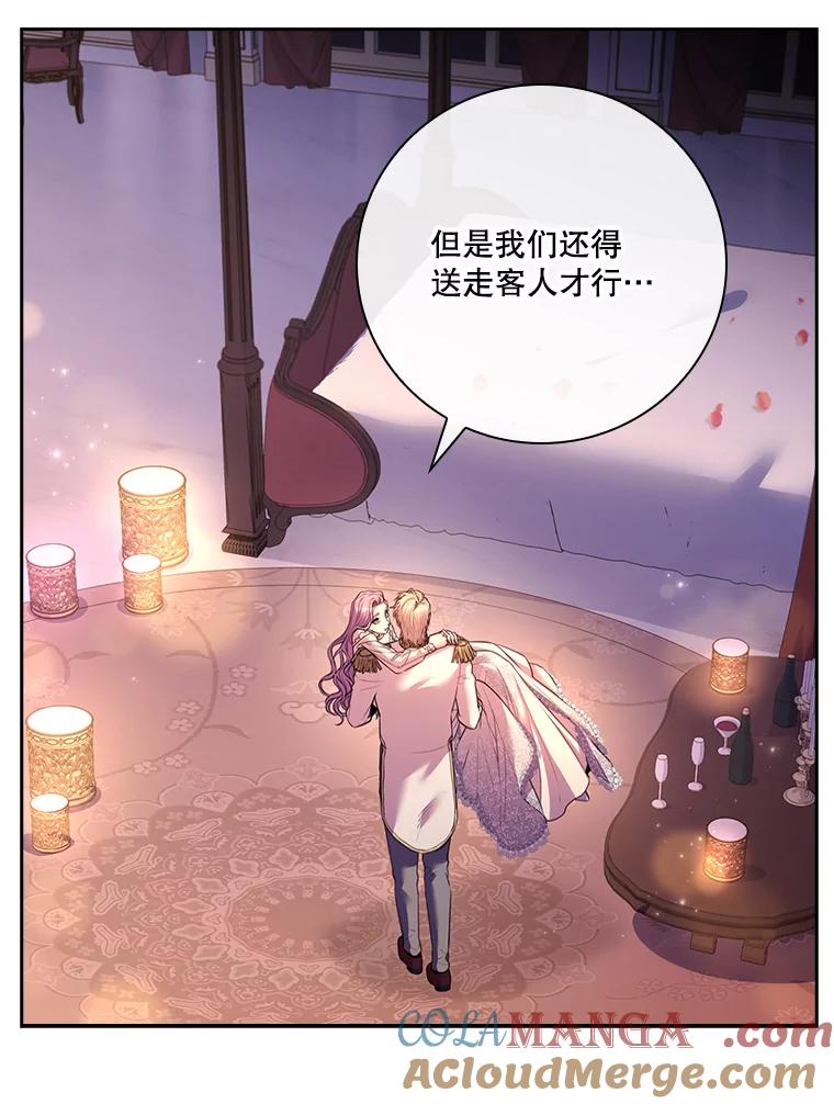 第564页