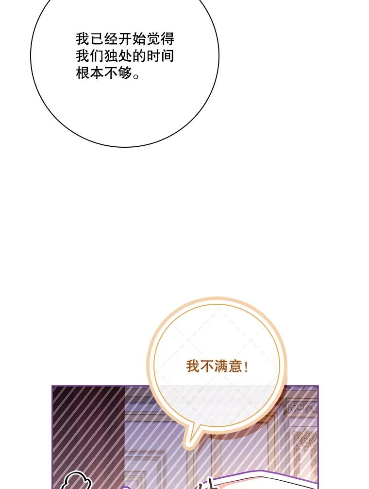 第588页