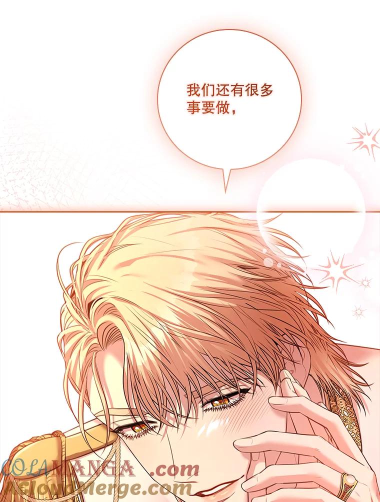 第596页
