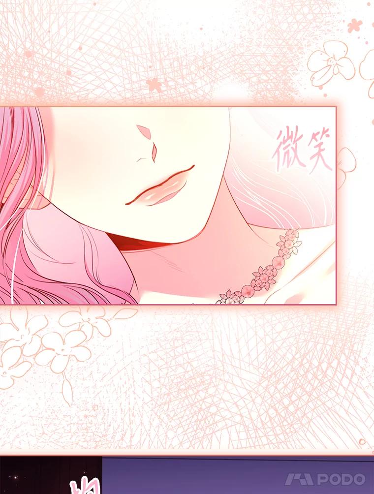 第608页