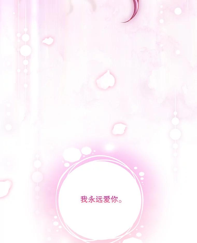 第636页