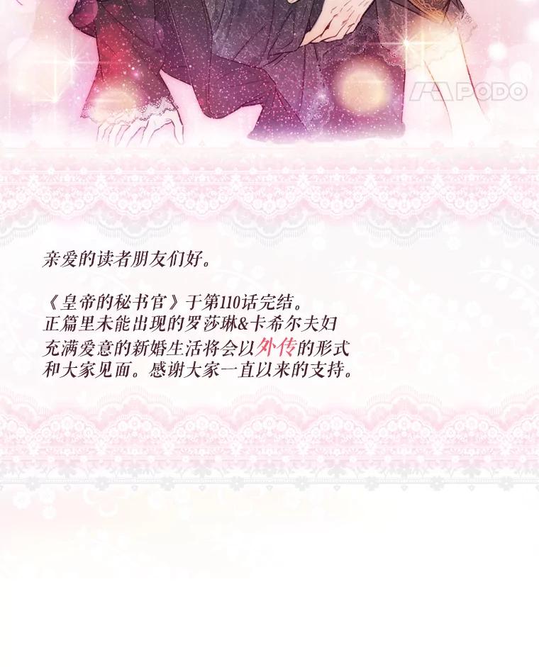 第648页