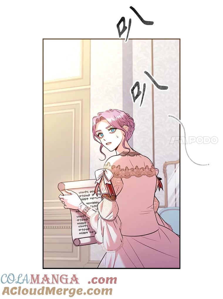 第244页