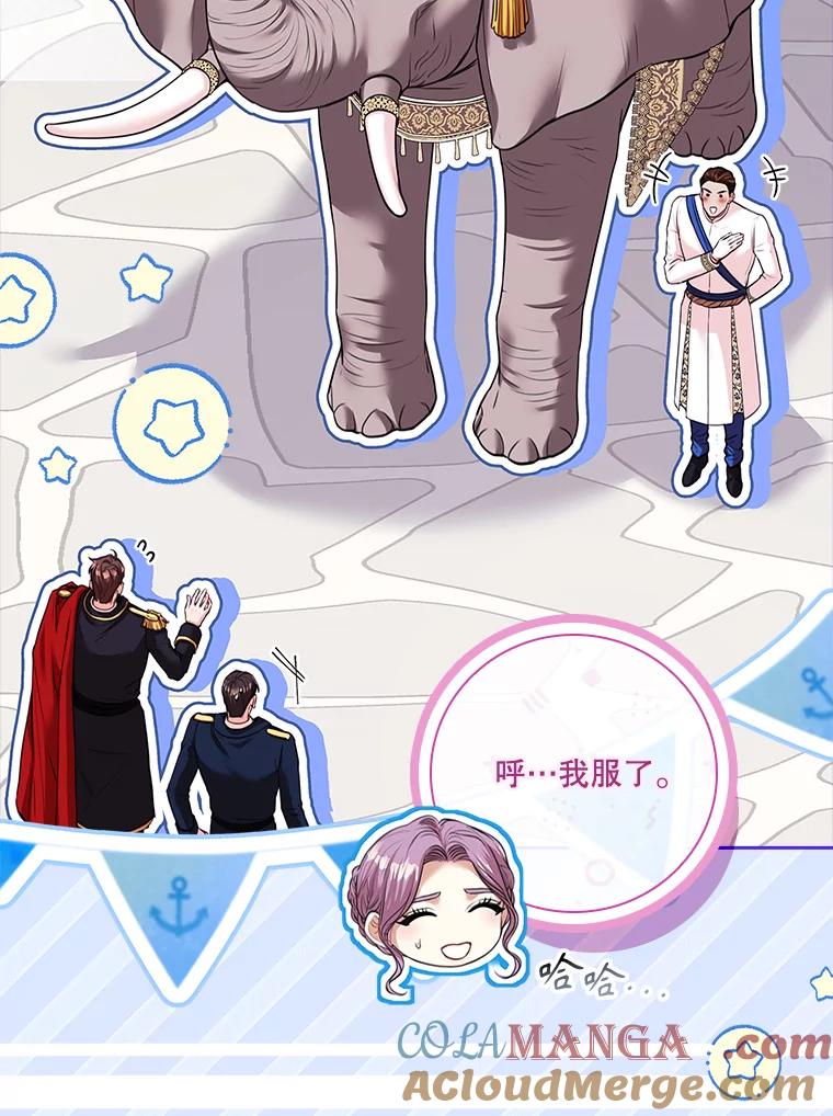 第260页